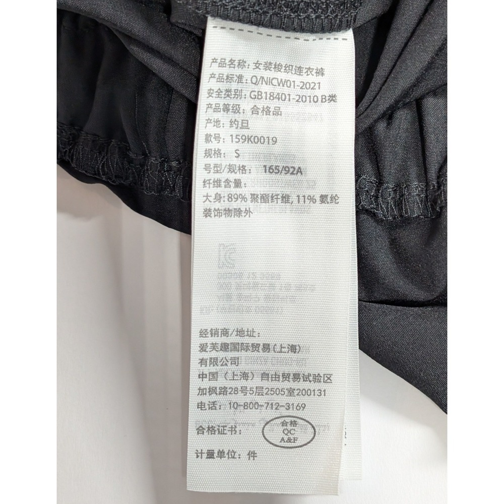 Abercrombie & Fitch Traveler Jumpsuit Women Small Black Gorpcore Utility Active - Picture 4 of 13
